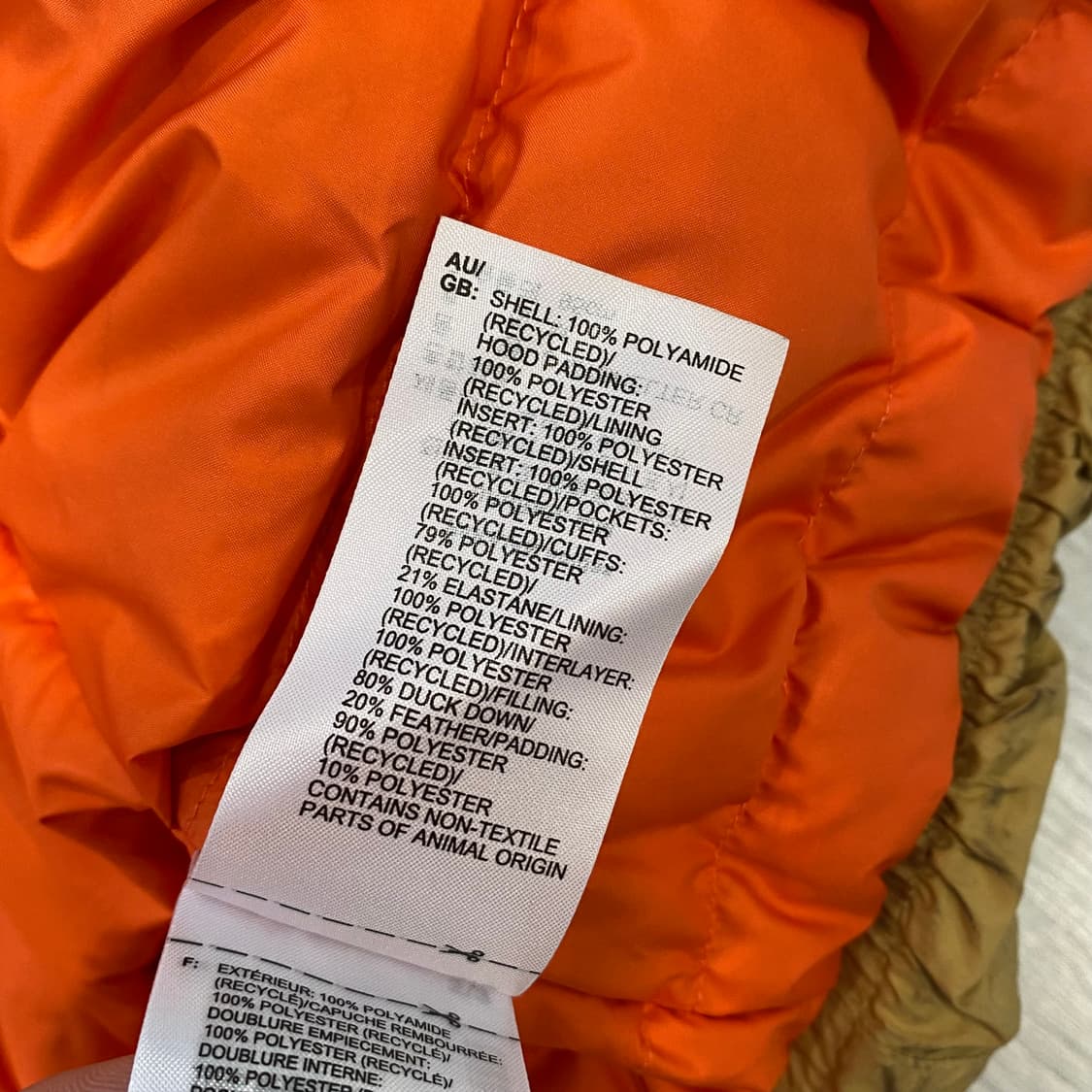 아디다스 테렉스 마이쉘터 콜드레디 재킷 패딩 L 상품이미지9