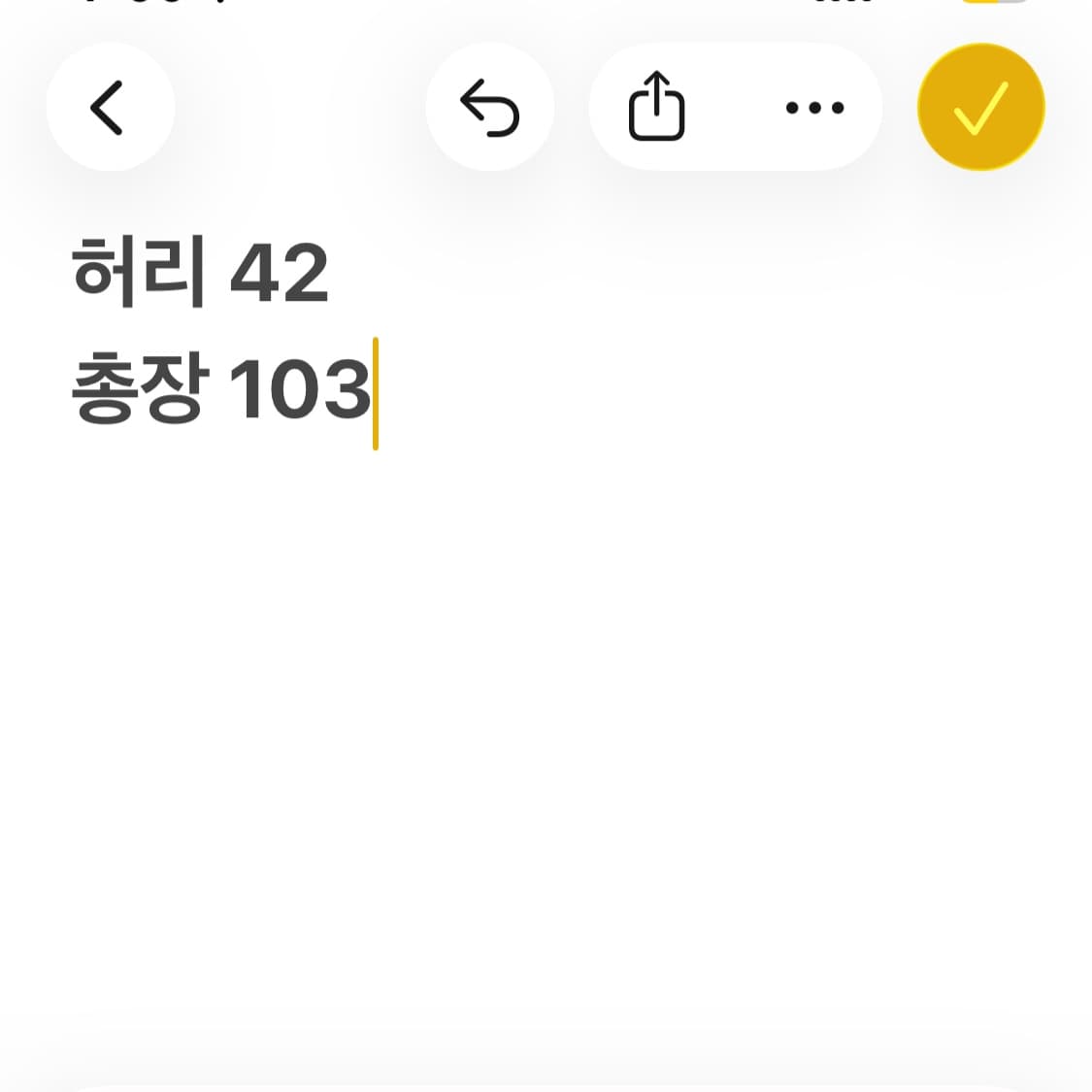 리바이스 527 부츠컷 데님 팬츠 상품이미지10
