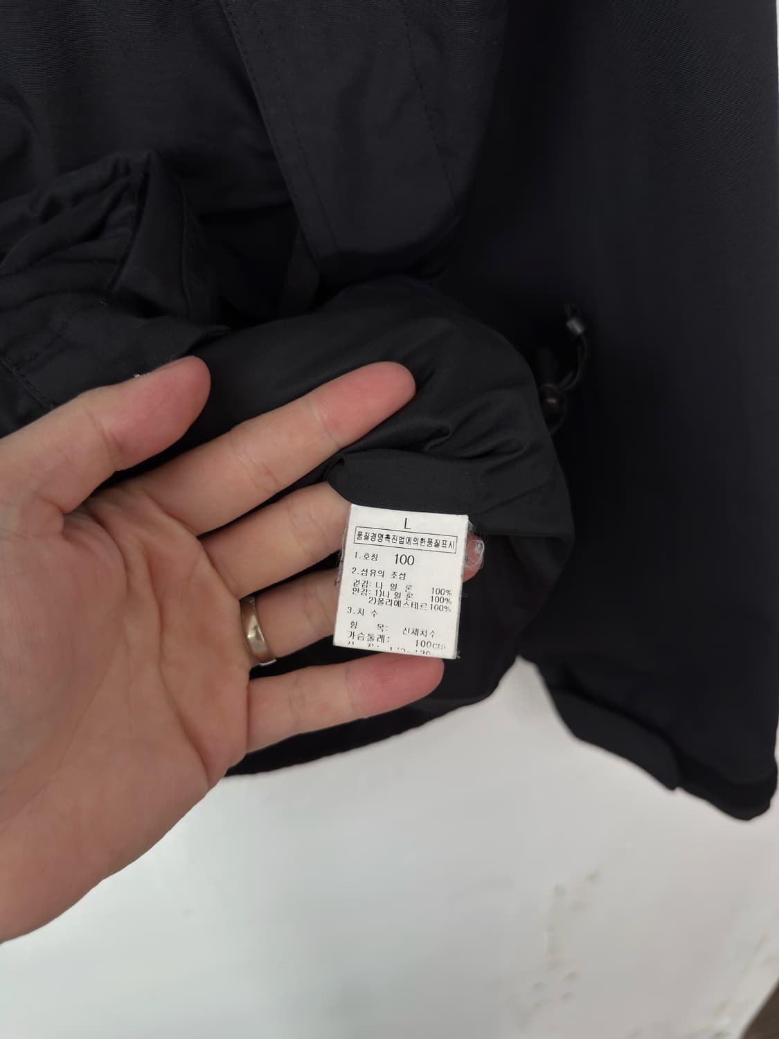 노스페이스 바람막이 상품이미지5