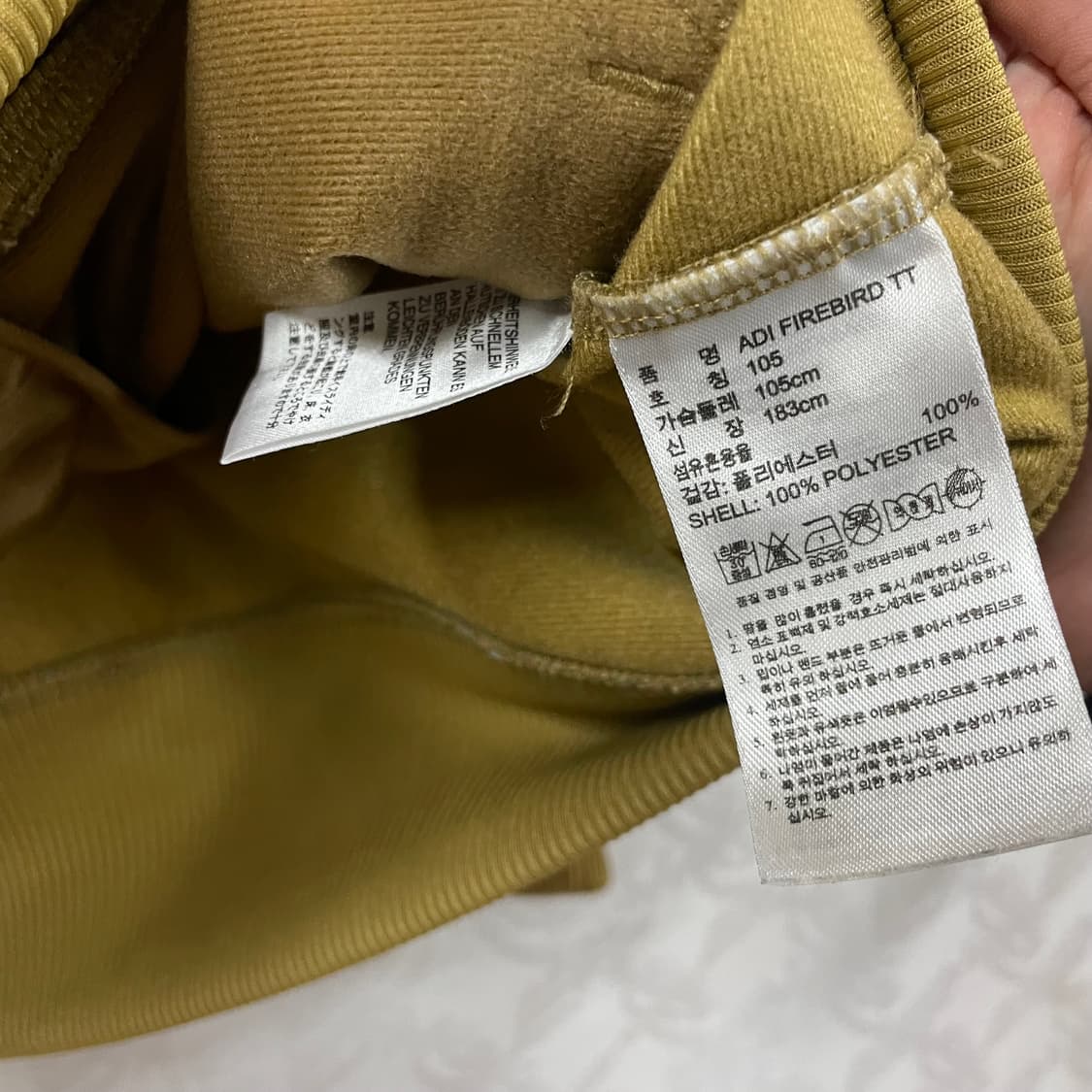 아디다스 파이어버드 카모105 상품이미지3