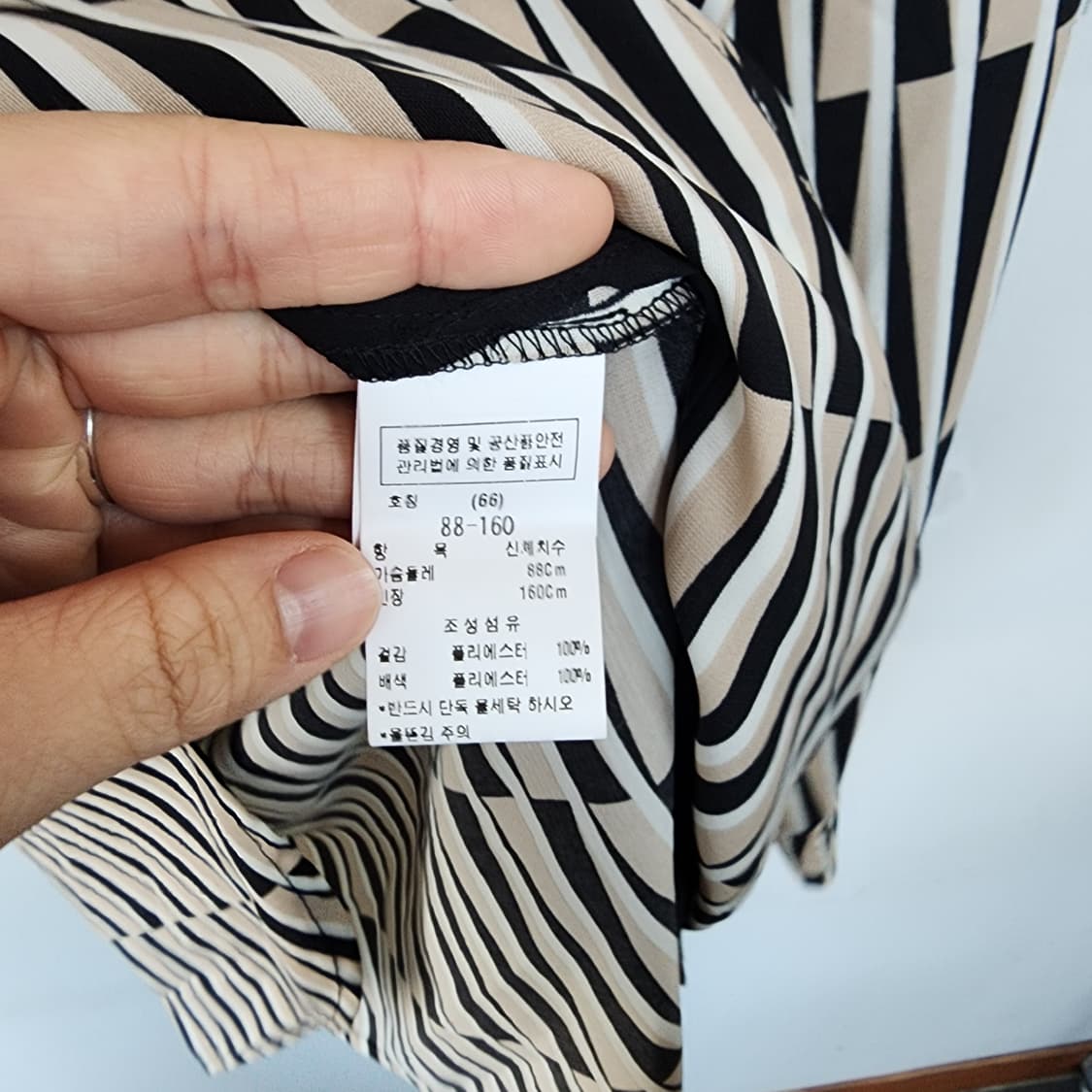 블루페페 블라우스 패턴 랩 스타일 상품이미지6