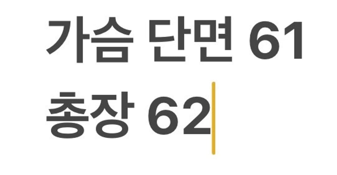[정품/L] 버버리  Harlington 재킷 카키 b13 상품이미지8