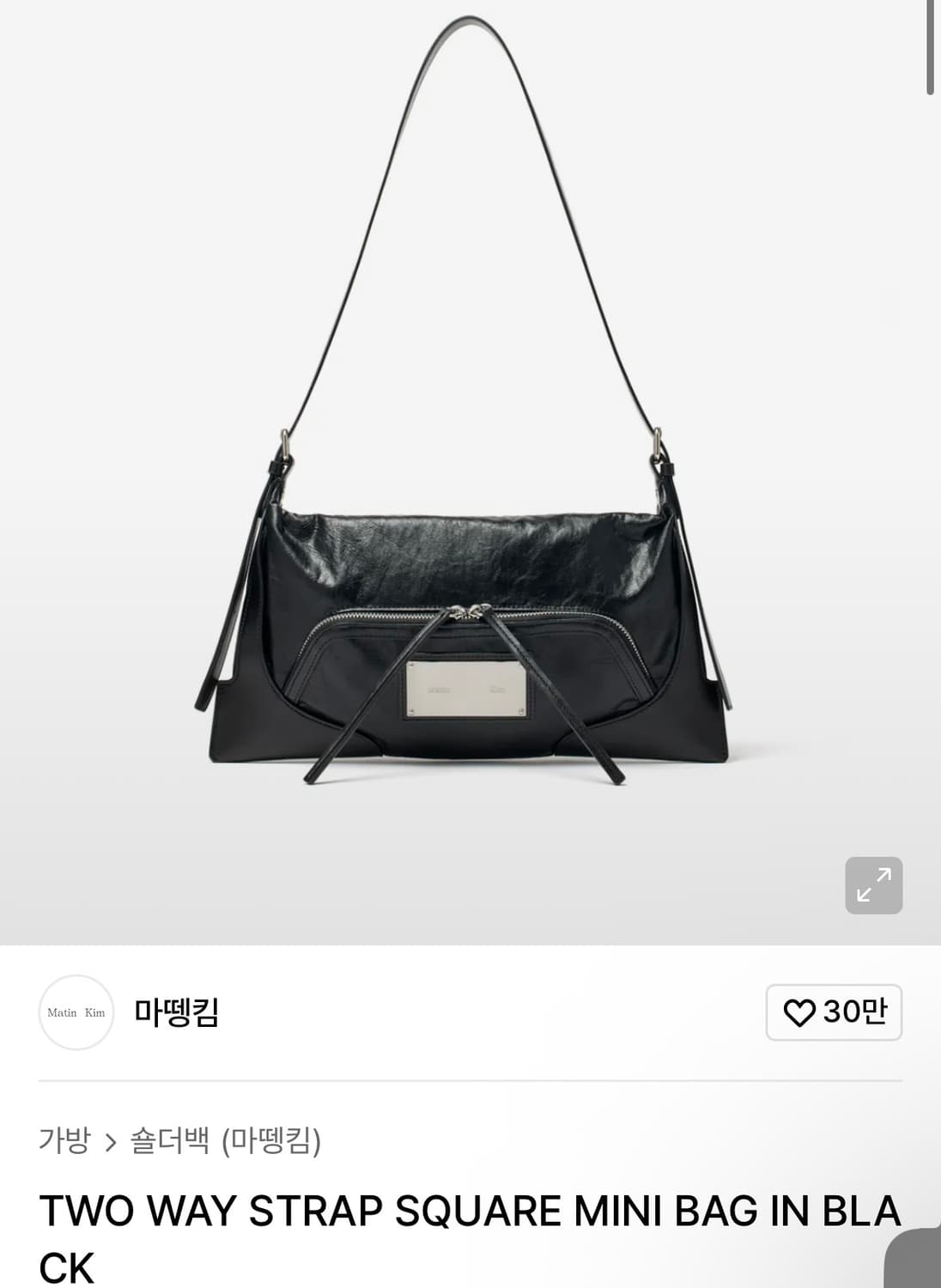 마뗑킴) Two way Strap Square Mini Bag BK 상품이미지1