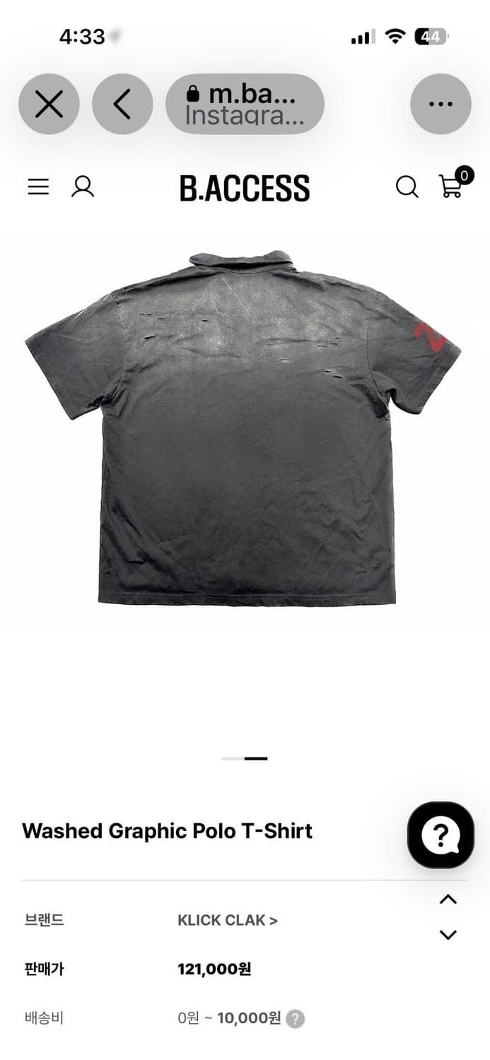 비엑세스 Washed Graphic Polo T-Shirt  상품이미지2