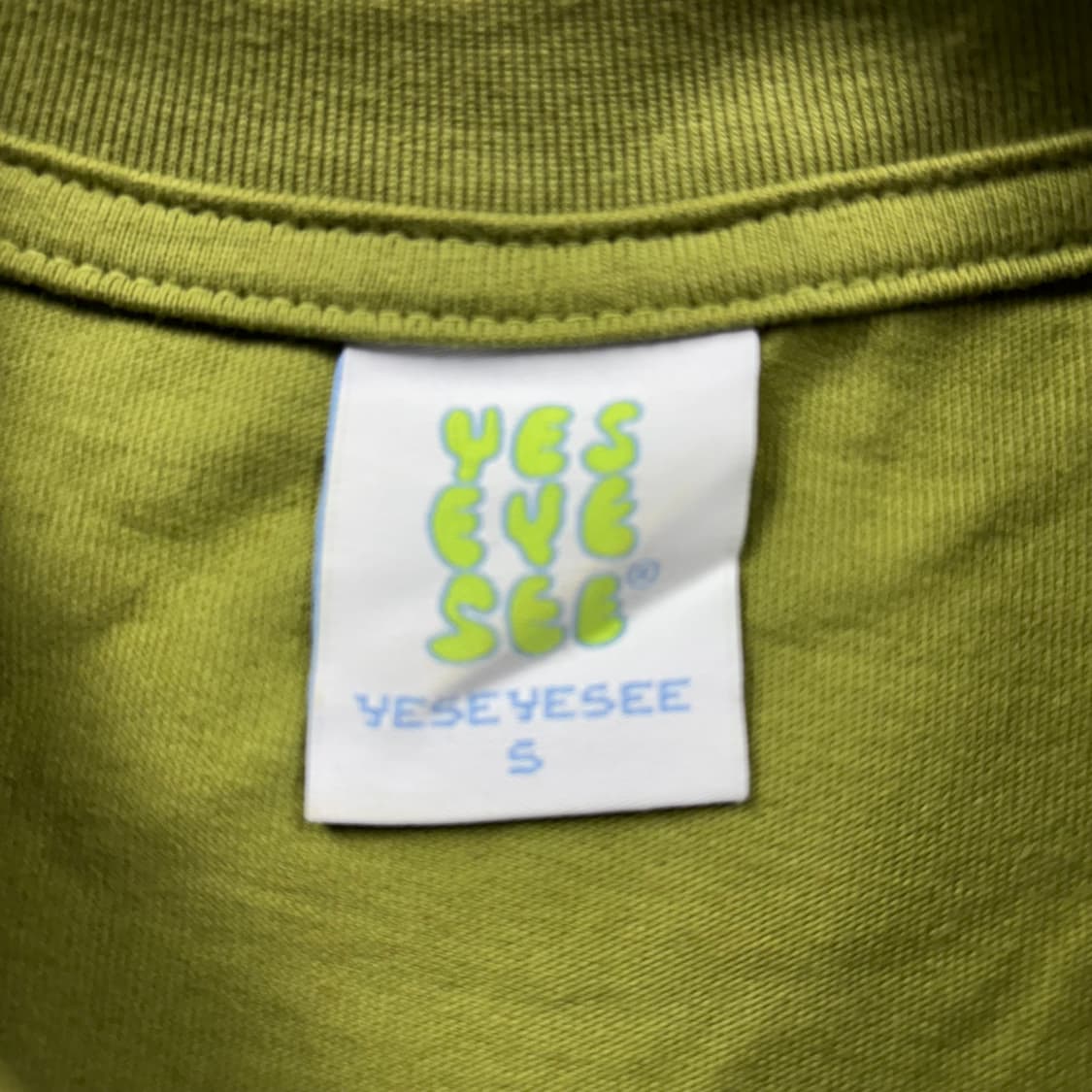 예스아이씨 빅로고 올리브 반팔티 상품이미지4