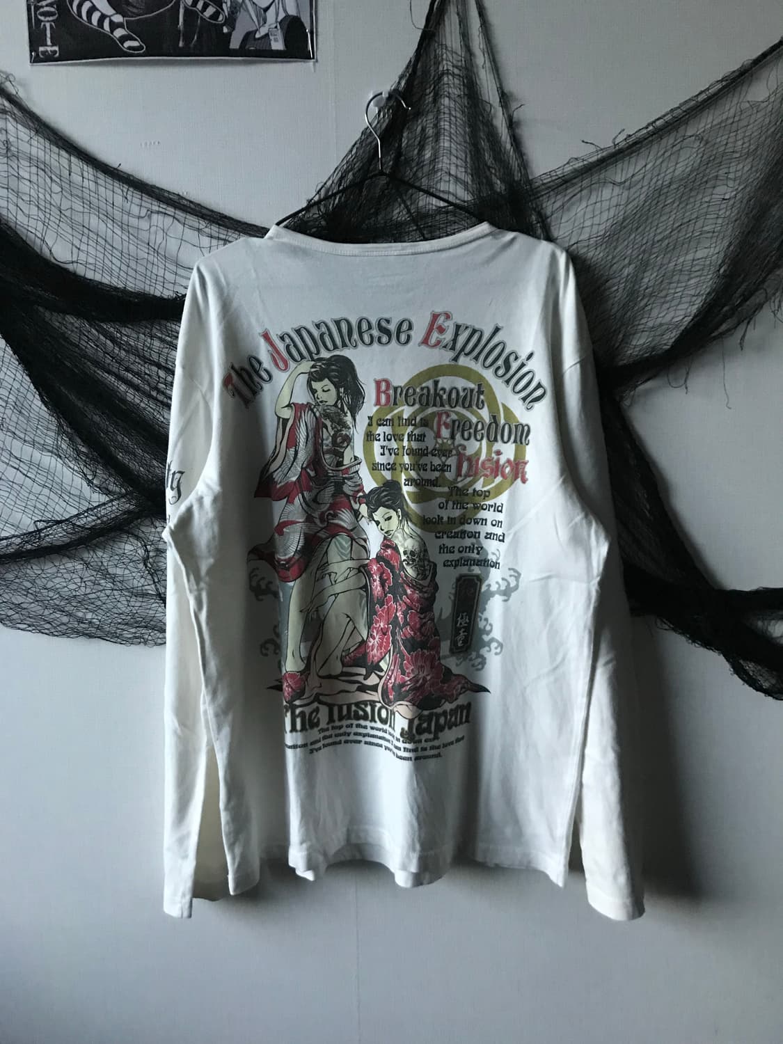 Japanese mood printing longsleeve  상품이미지4