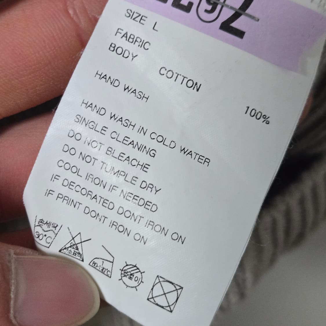 쿠어 그라데이션 니트 / 남성 니트 / 남자 니트  상품이미지4