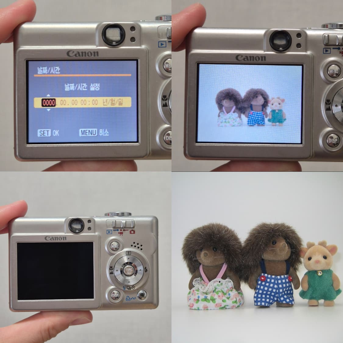 ✨️미품✨️한글지원📸 캐논 익시50 (익서스40)✨ 클래식한 감성 💕 상품이미지5
