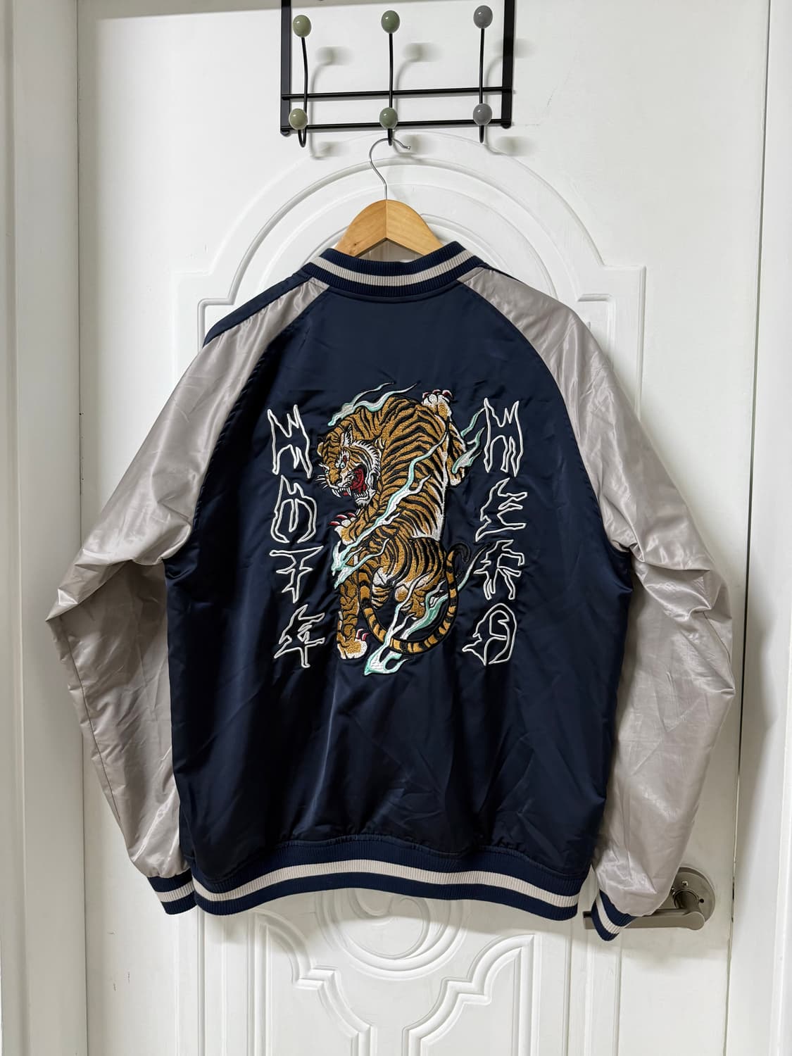 XL사이즈 낫포너드 스카잔 상품이미지6