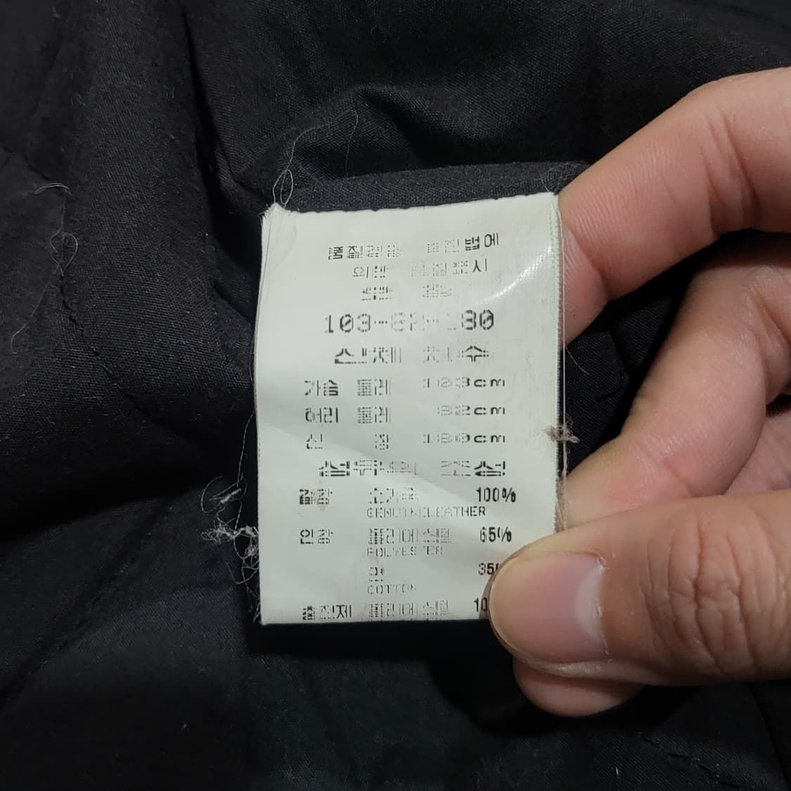 koogi 소가죽 레더 자켓 블랙 (105) 상품이미지7