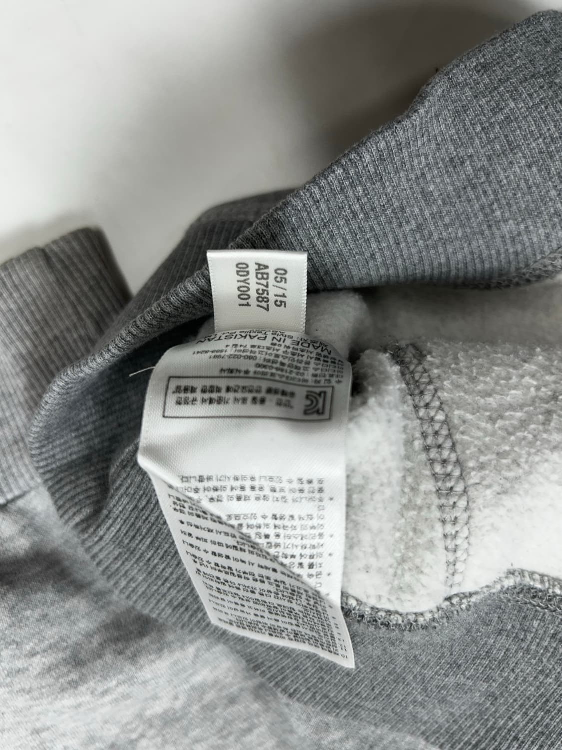 아디다스 올그레이 파이어버드 후드집업 100 상품이미지8