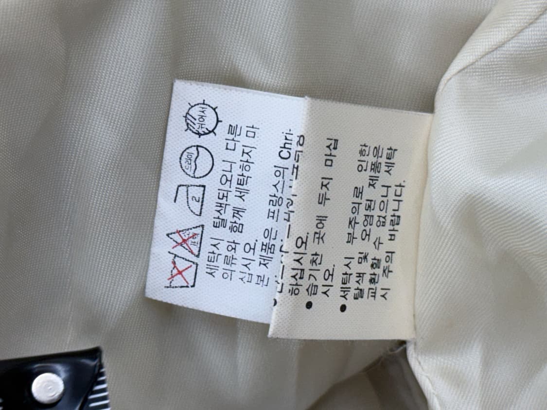 크리스찬 디올 스포츠 스타 후리스 코트 상품이미지6