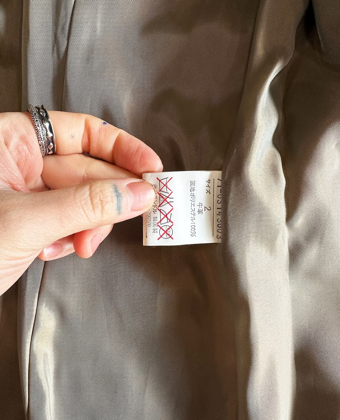 JPV mid lether jacket 상품이미지8