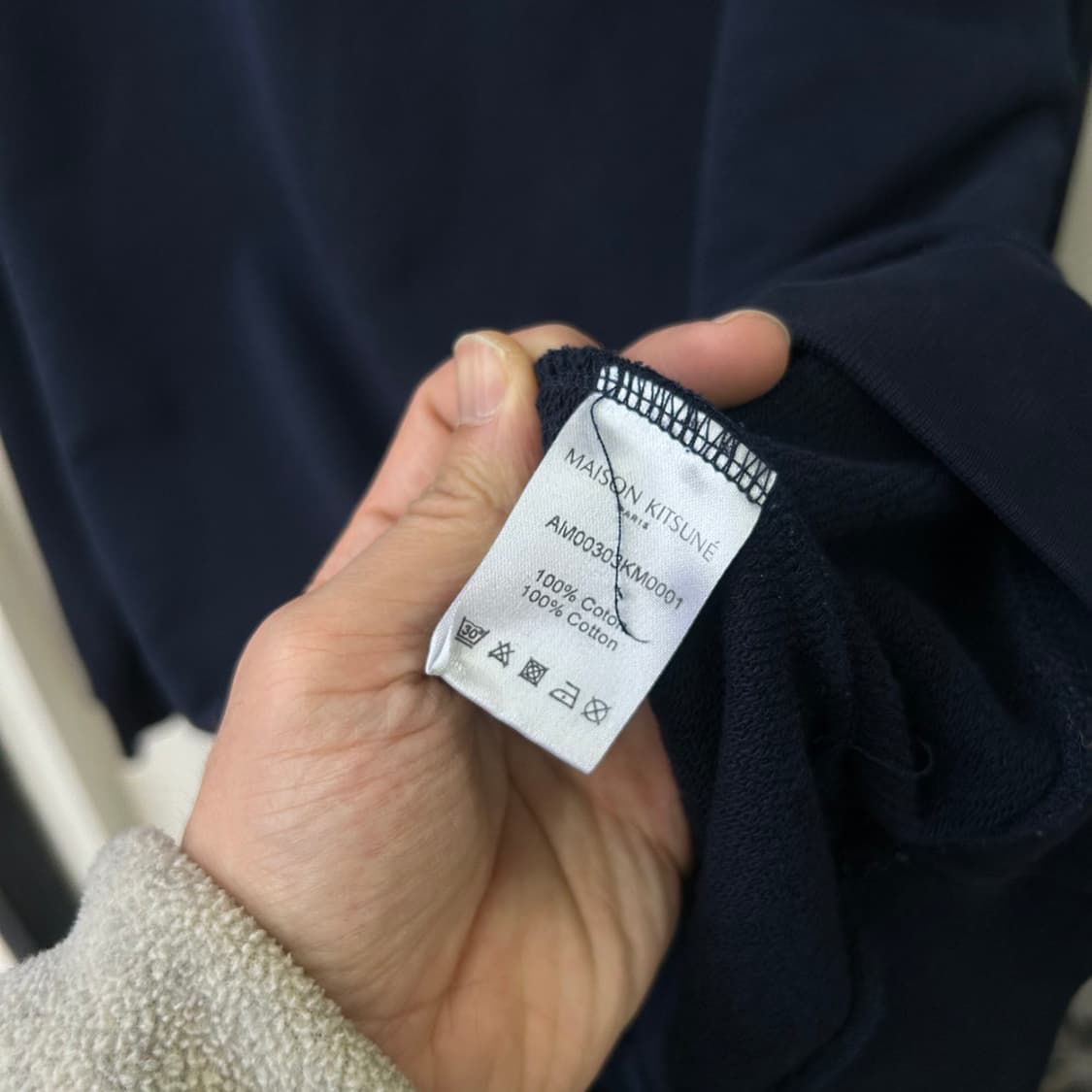 16285 - 메종키츠네 폭스헤드 맨투맨 상품이미지4
