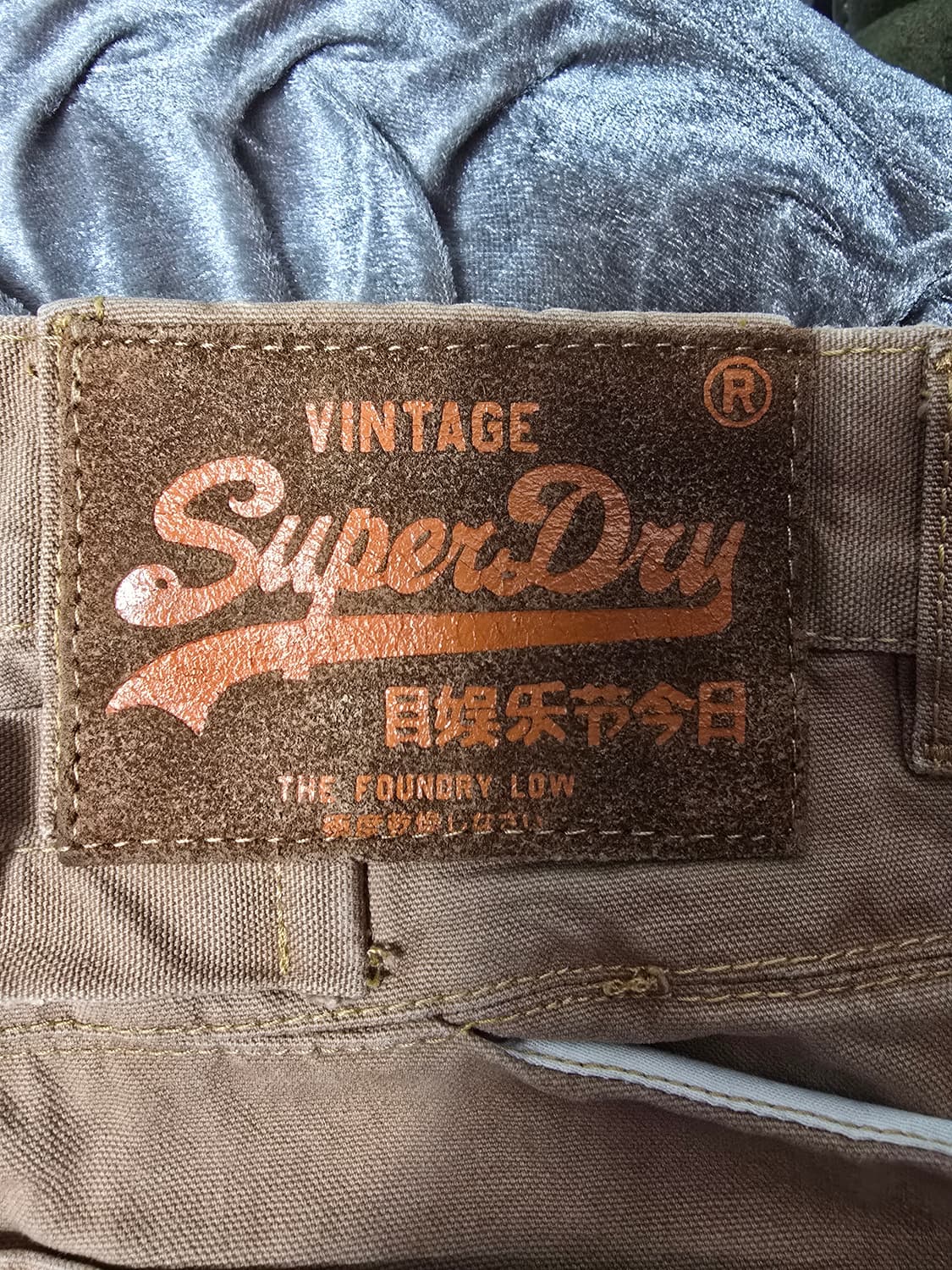 슈퍼드라이 워크 바지 34 상품이미지4