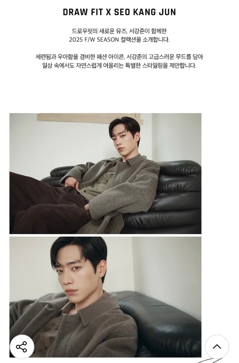 (XL) 드로우핏 프리미어 퓨어 캐시미어 히든 싱글 코트 판매 상품이미지4