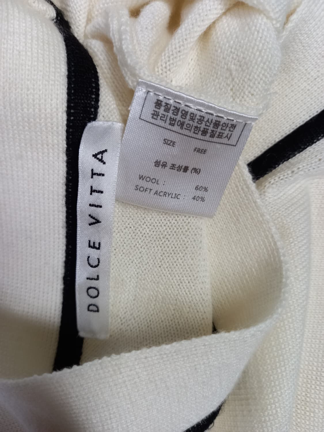 돌체비타 춘추동 울 니트블라우스 F 44-66 상품이미지9