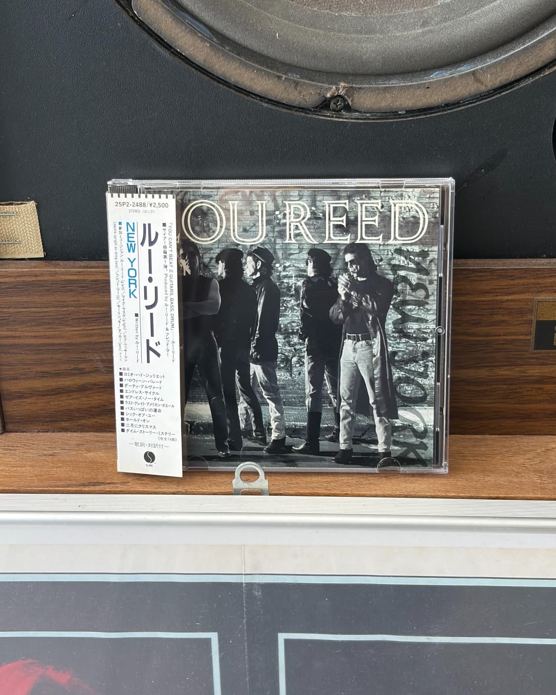Lou Reed 상품이미지1