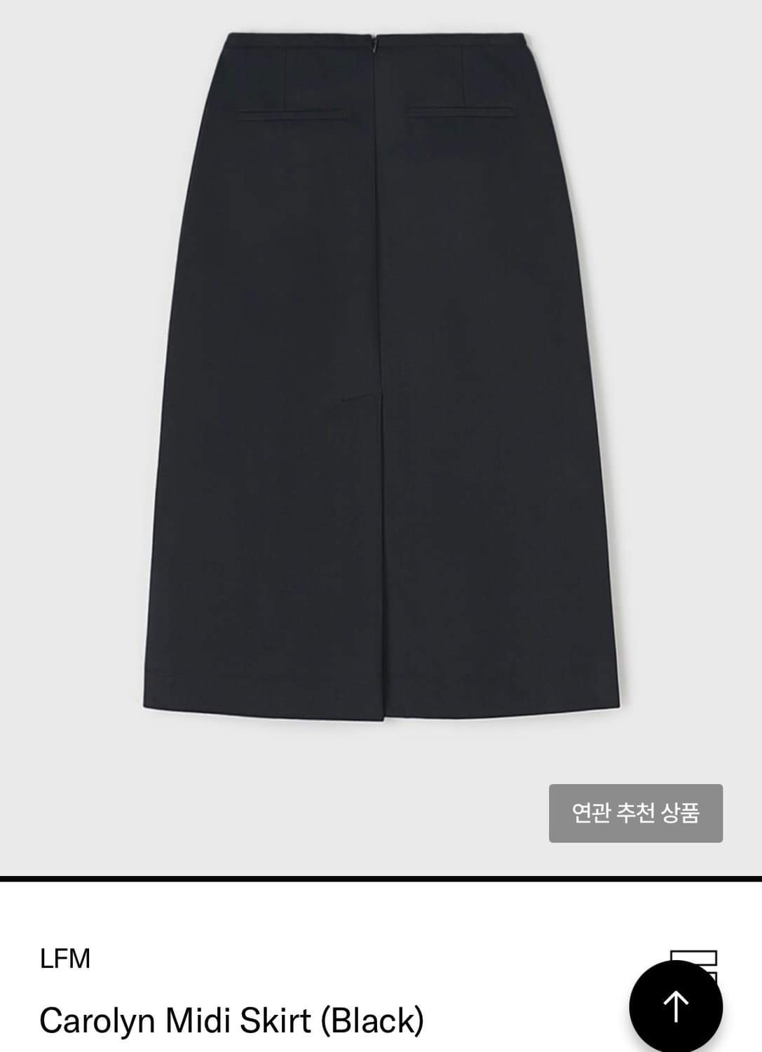 Lfm 스커트 상품이미지4