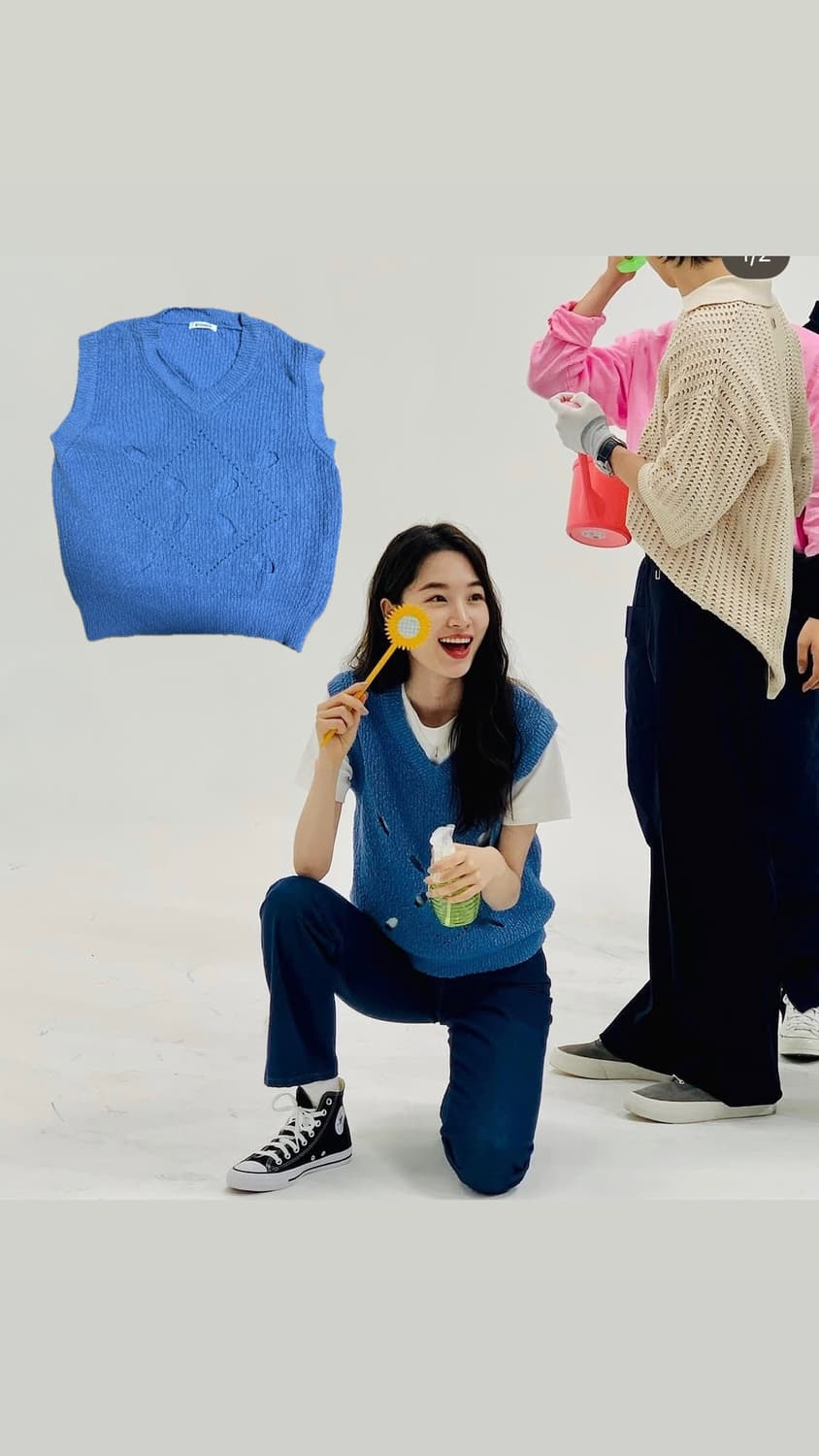 Moonsun 문선 블루 니트 조끼 (원지안 착용) 상품이미지1