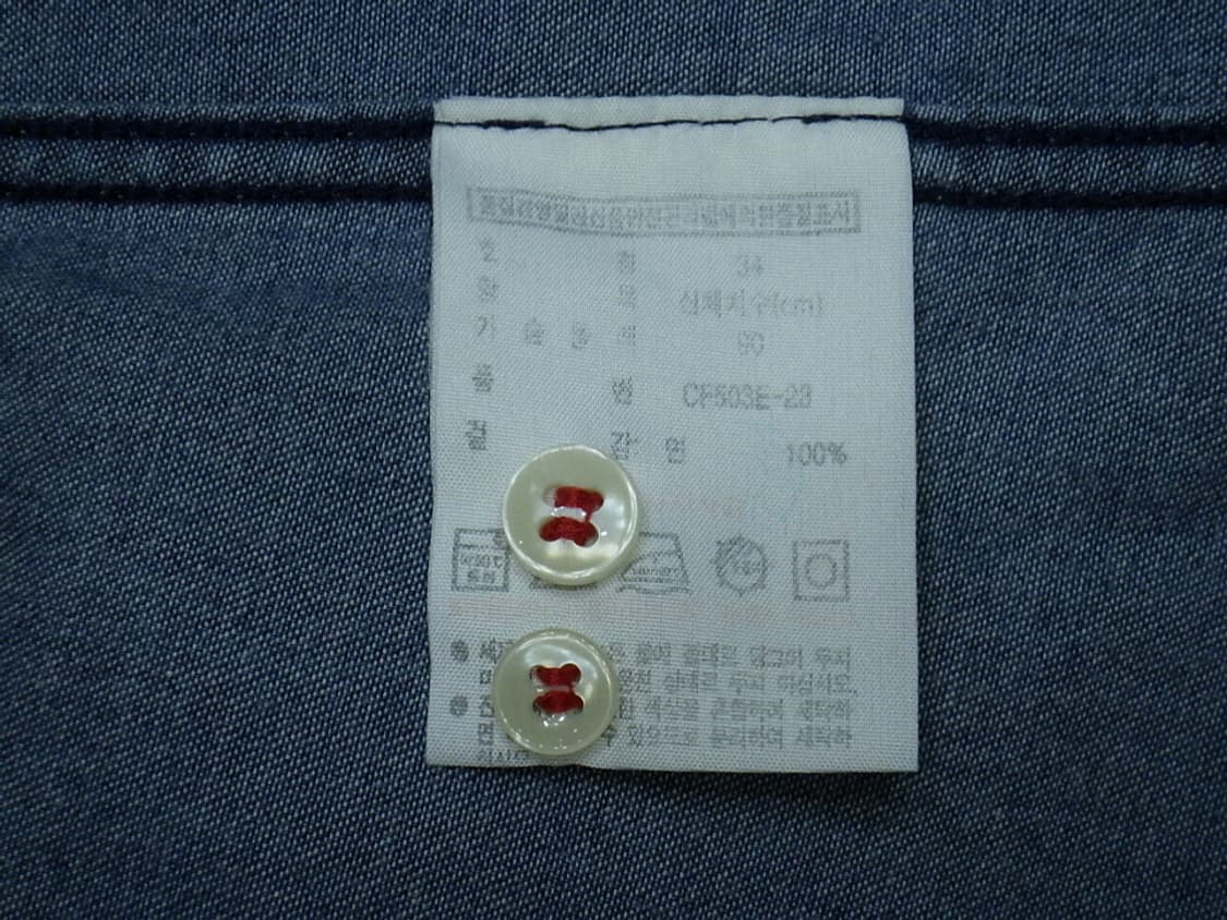 (34/90) LACOSTE 라코스테 여성 데님 긴팔 셔츠 상품이미지9