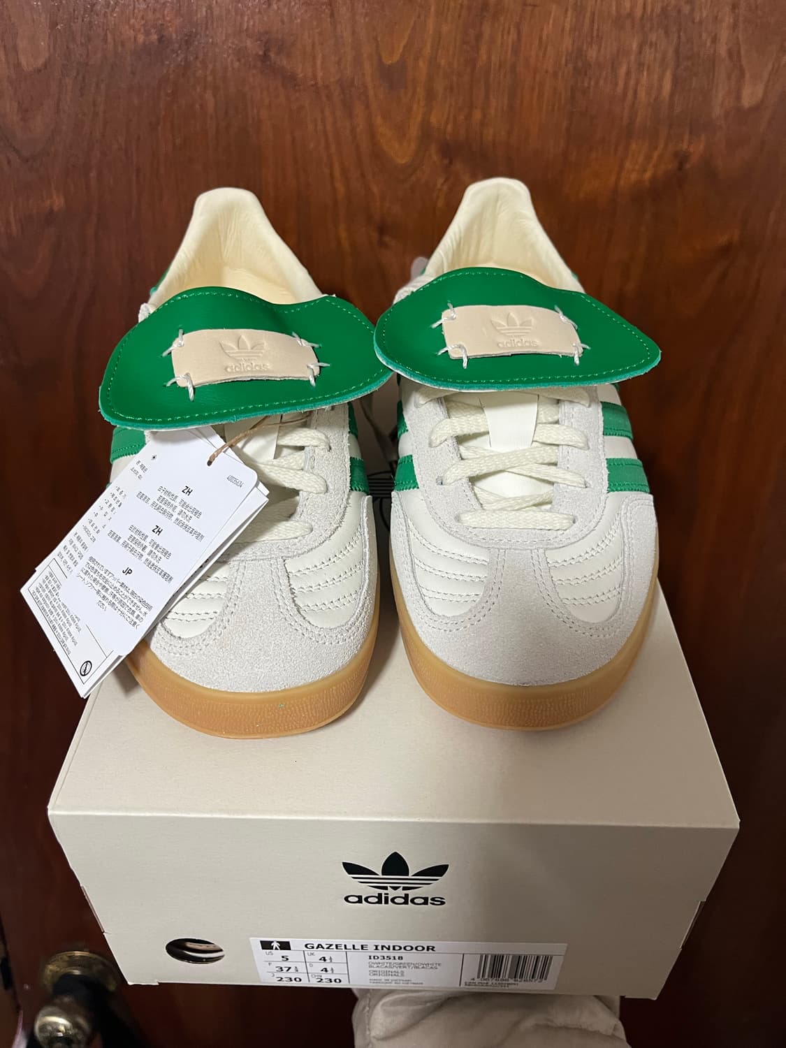 230 아디다스*풋인더스트리 인도어가젤 상품이미지2