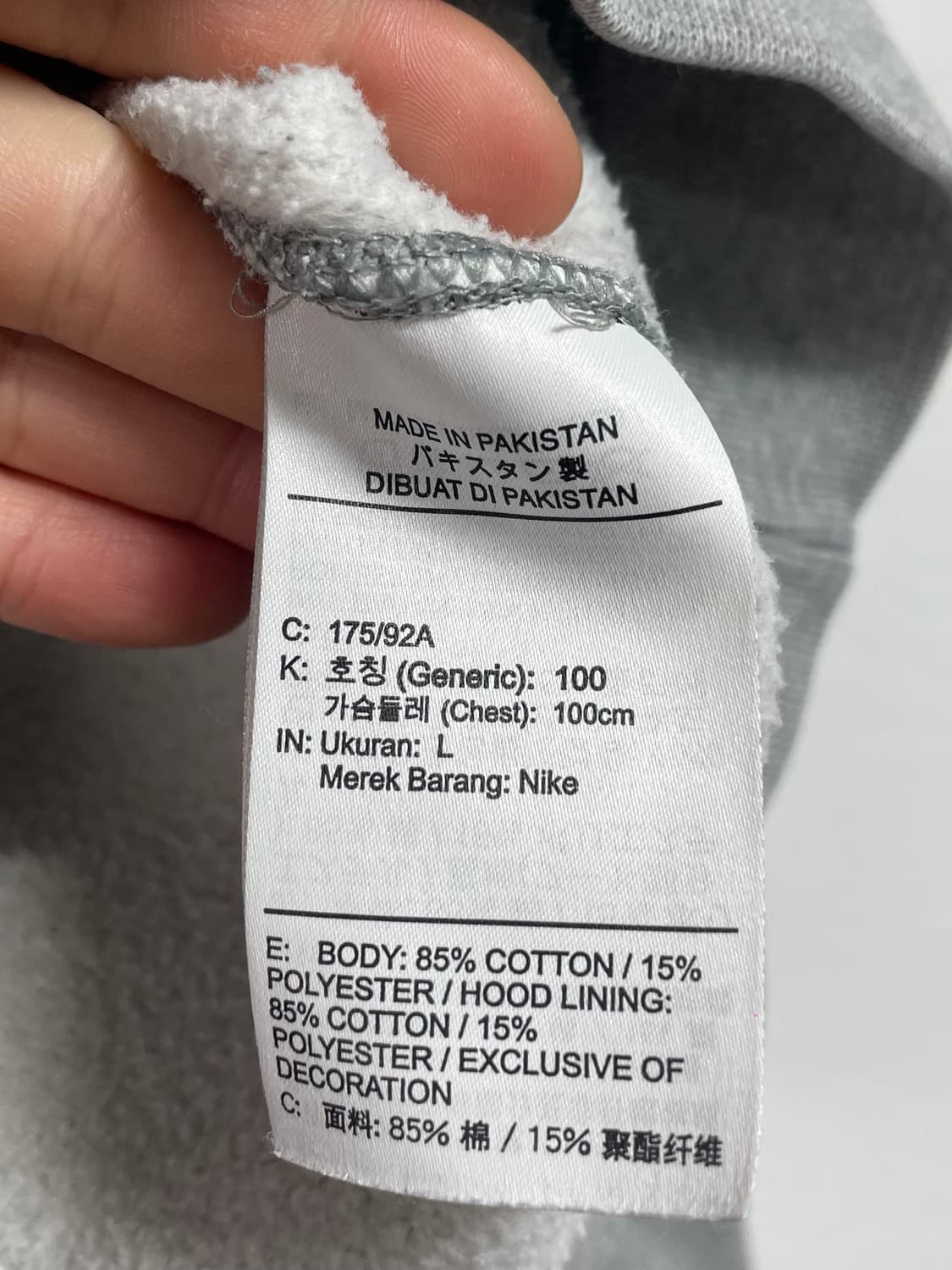 나이키 NRG 그레이 후드티 (on.407)   상품이미지5