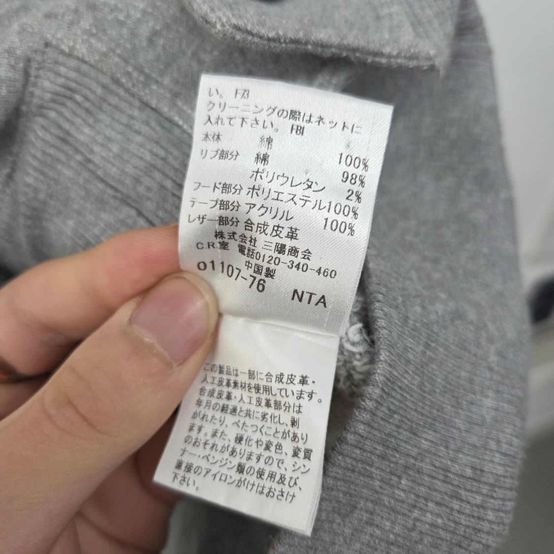 버버리 블랙라벨 후드 조끼 그레이 남m 상품이미지7