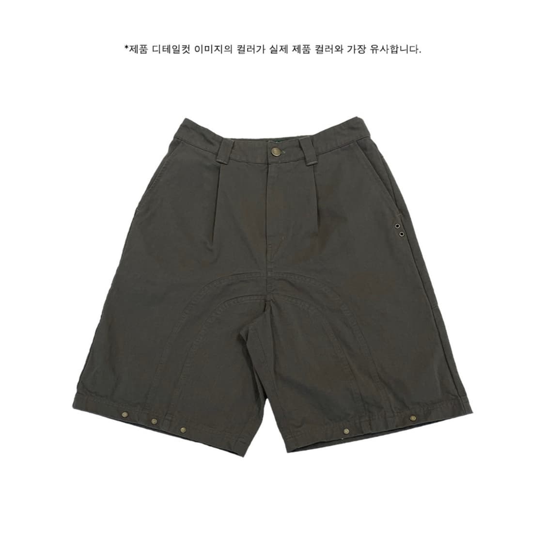 더콜디스트모먼트 버뮤다팬츠 TCM rivet half pants 상품이미지1