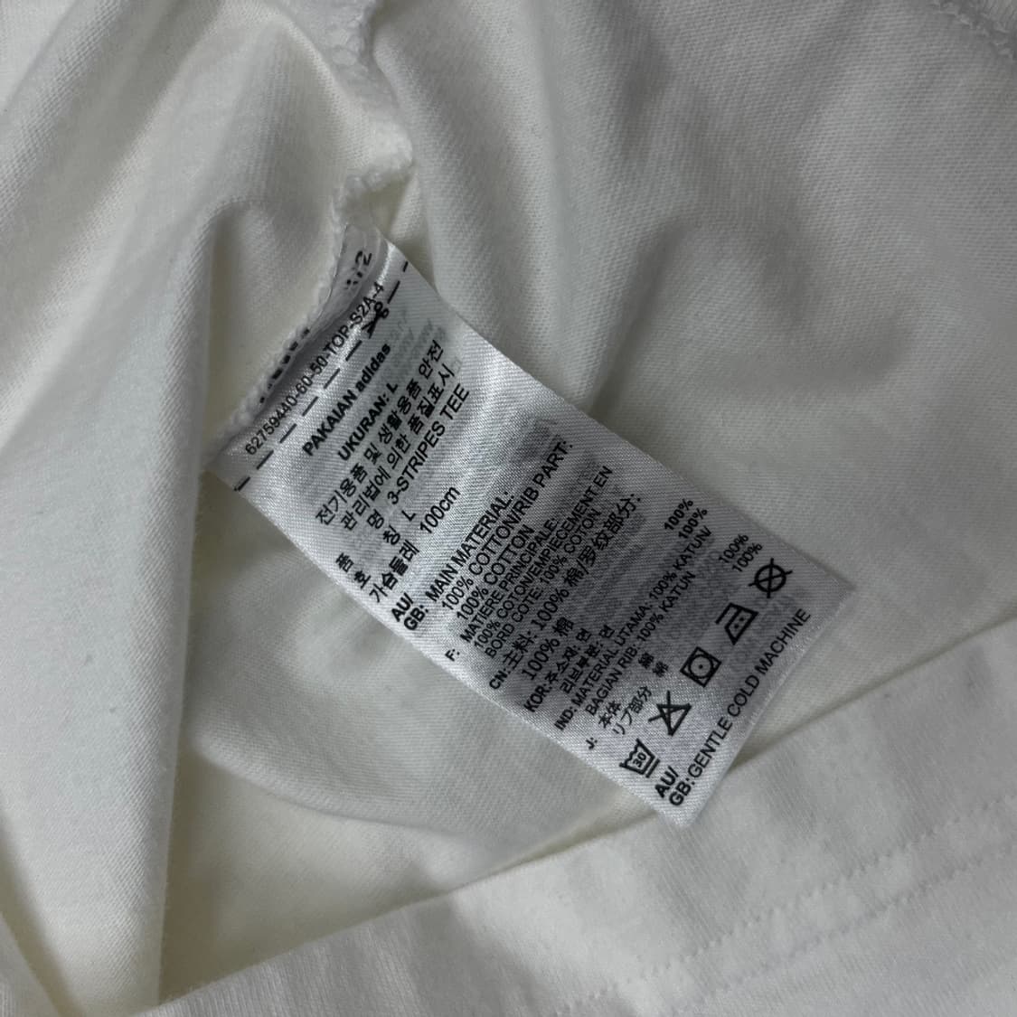 아디다스 블랙라인 화이트 링거 반팔 L 상품이미지7