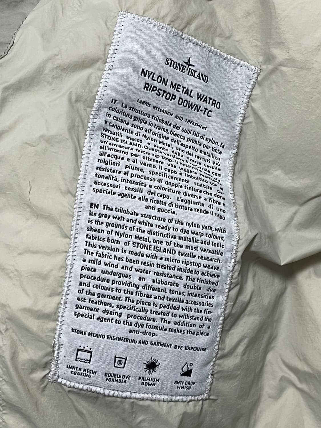 (L) 스톤 아일랜드 나일론 패딩 상품이미지7
