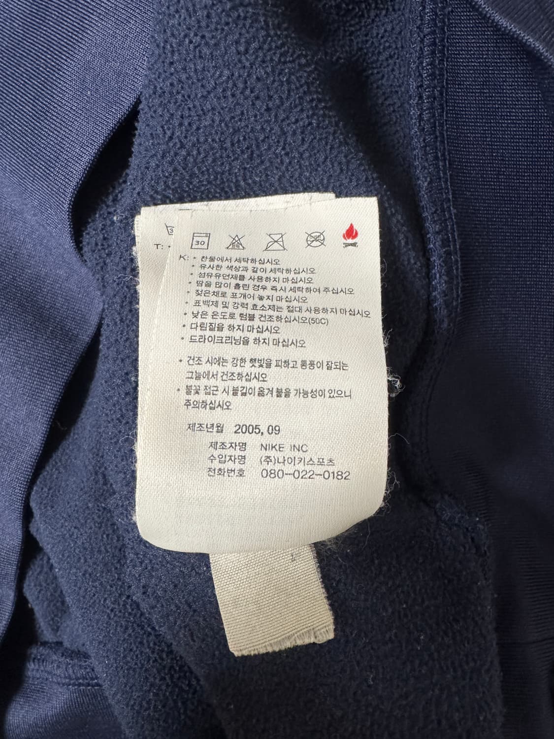 맨유 써멀탑 나이키 미듐 상품이미지9