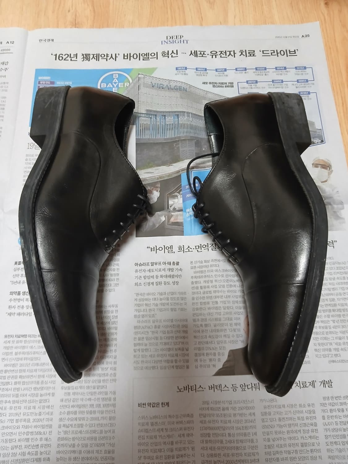 자라 레더 옥스포드 드레스슈즈 구두 상품이미지3