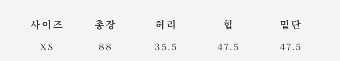 인디고 사파리 스커트 상품이미지5