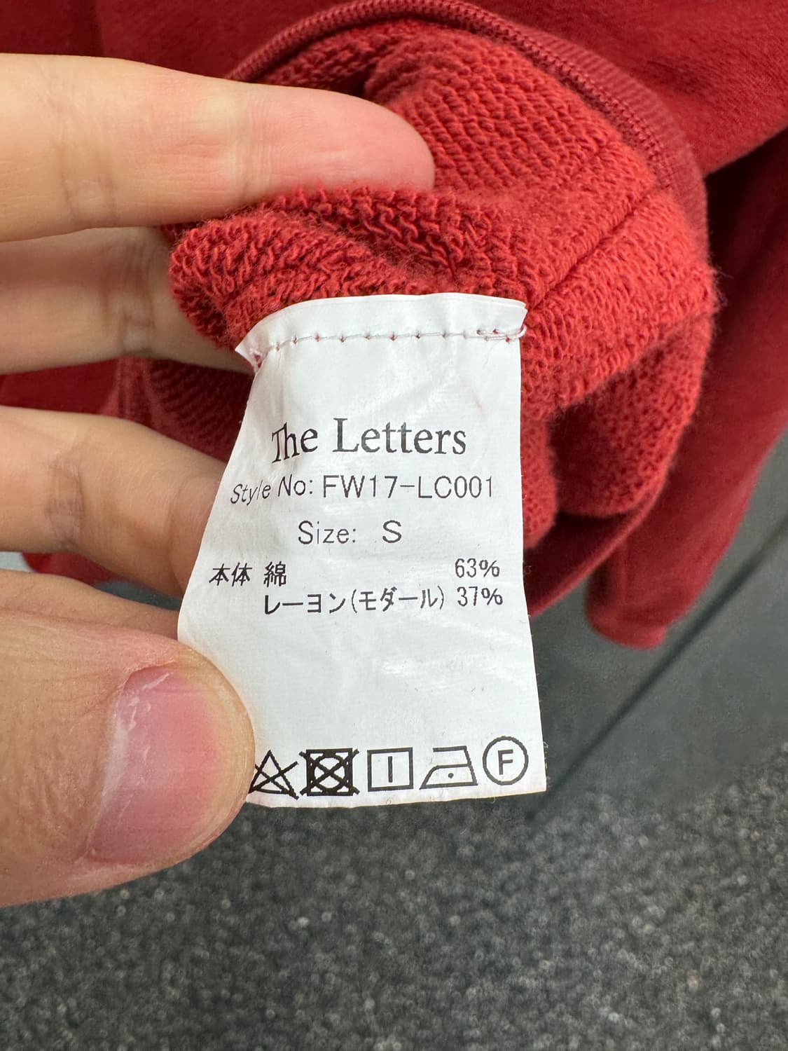 The letters 더 레터스 후디 상품이미지4