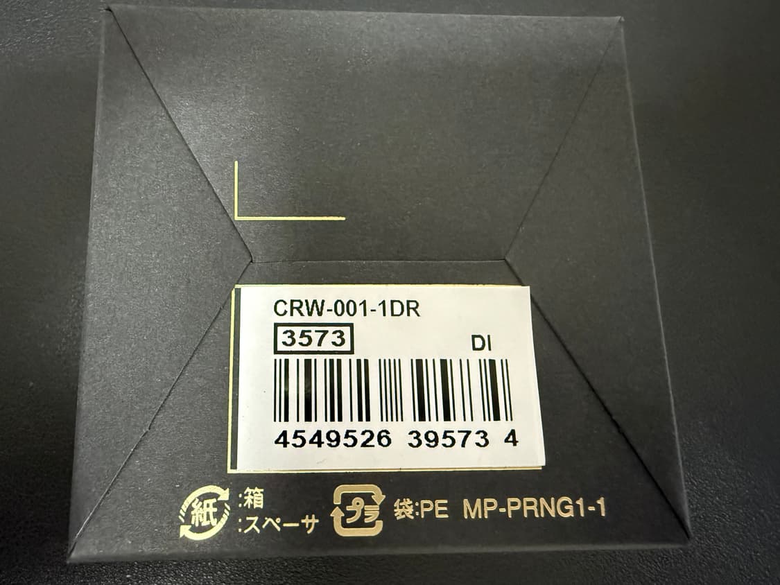 카시오 50주년 링 워치 CRW-001-1DR 상품이미지2