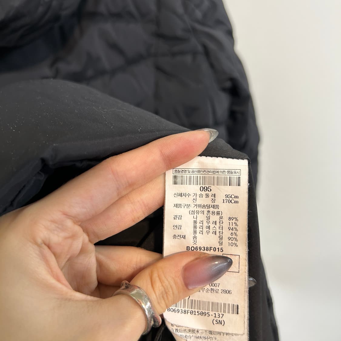 빈폴 여성 구스다운 패딩 95  상품이미지3