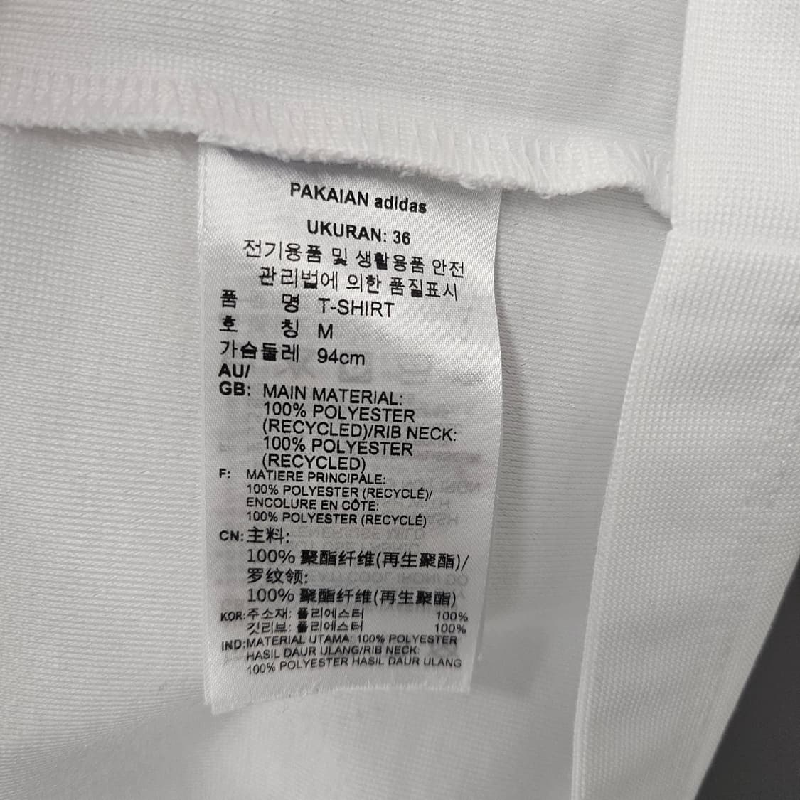 아디다스 파이어버드 매쉬 반팔티 화이트 상품이미지6
