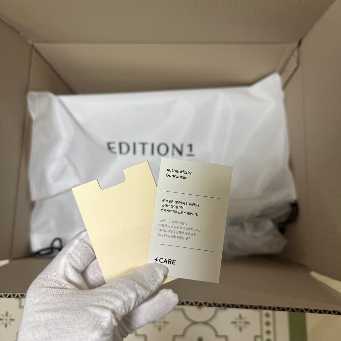 버버리 체크 퍼퍼 자켓 아카이브 베이지 패딩 상품이미지7