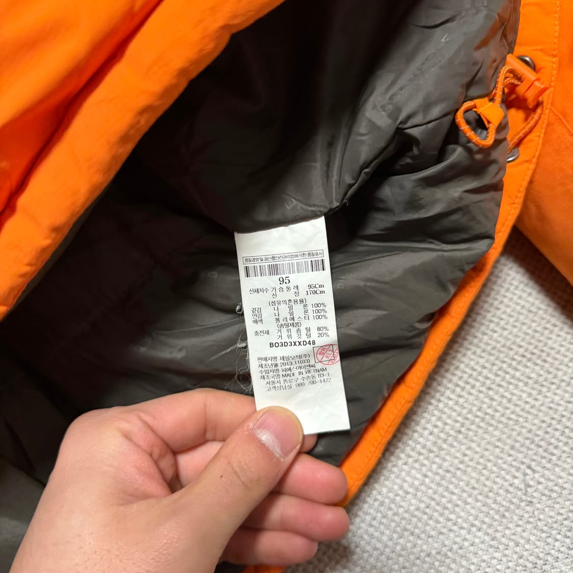 빈폴 윈드스토퍼 700 다운패딩 자켓 상품이미지5