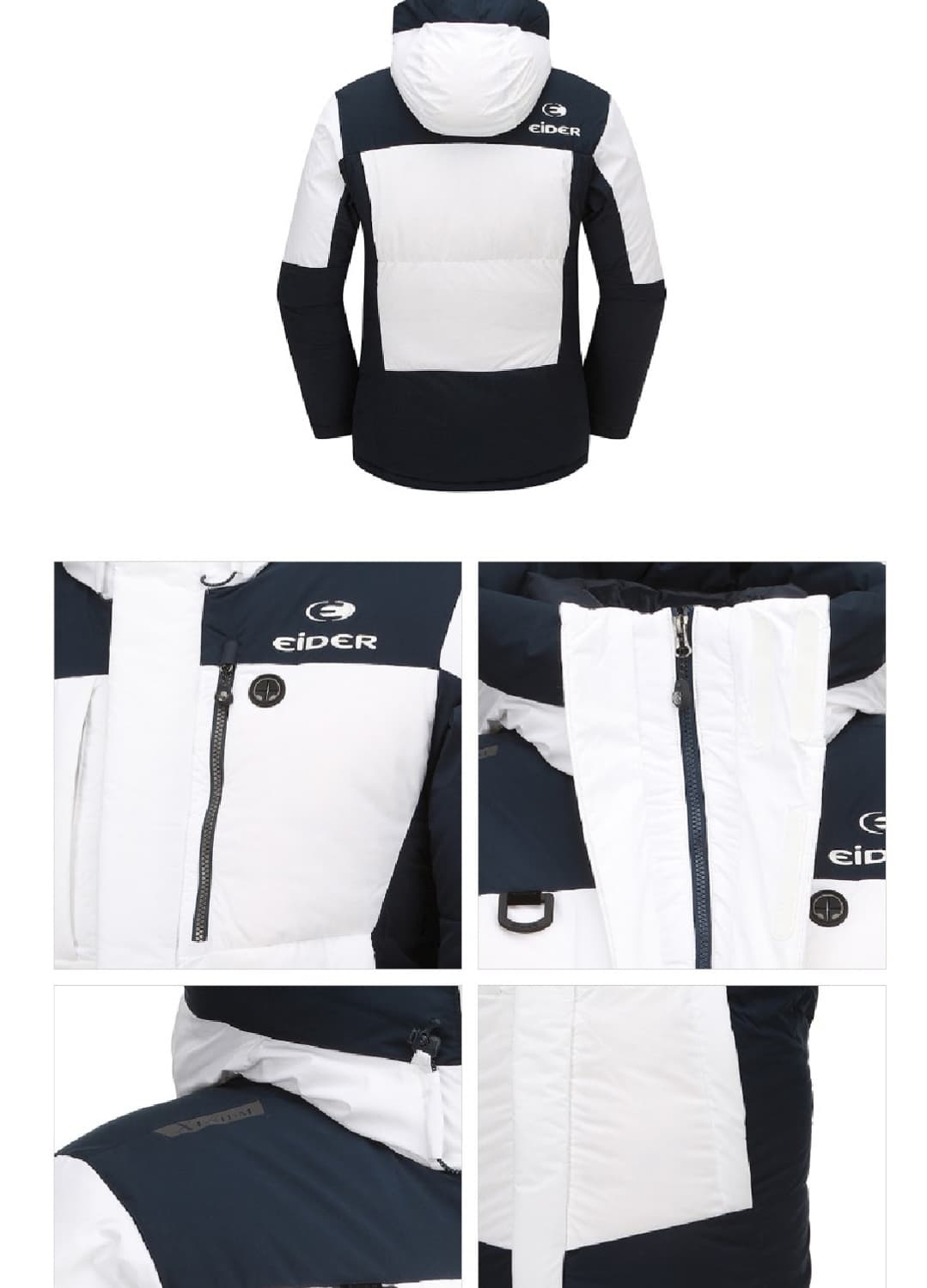 아이더 캄피로 HB 고어텍스 패딩 상품이미지9