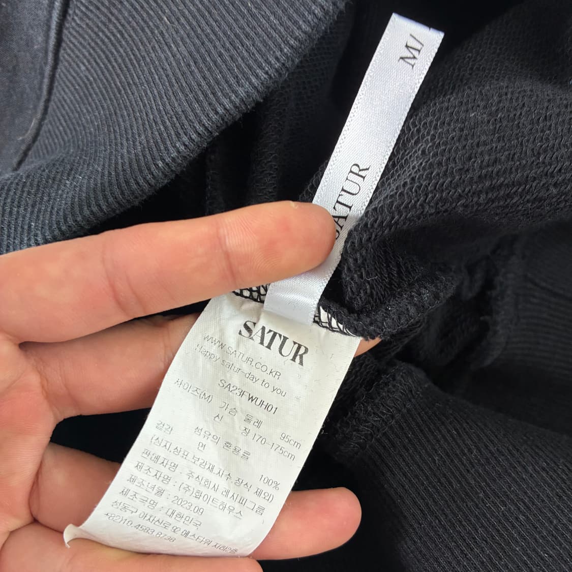 Satur 세터 클래식 레터 블랙 후드티 상품이미지6