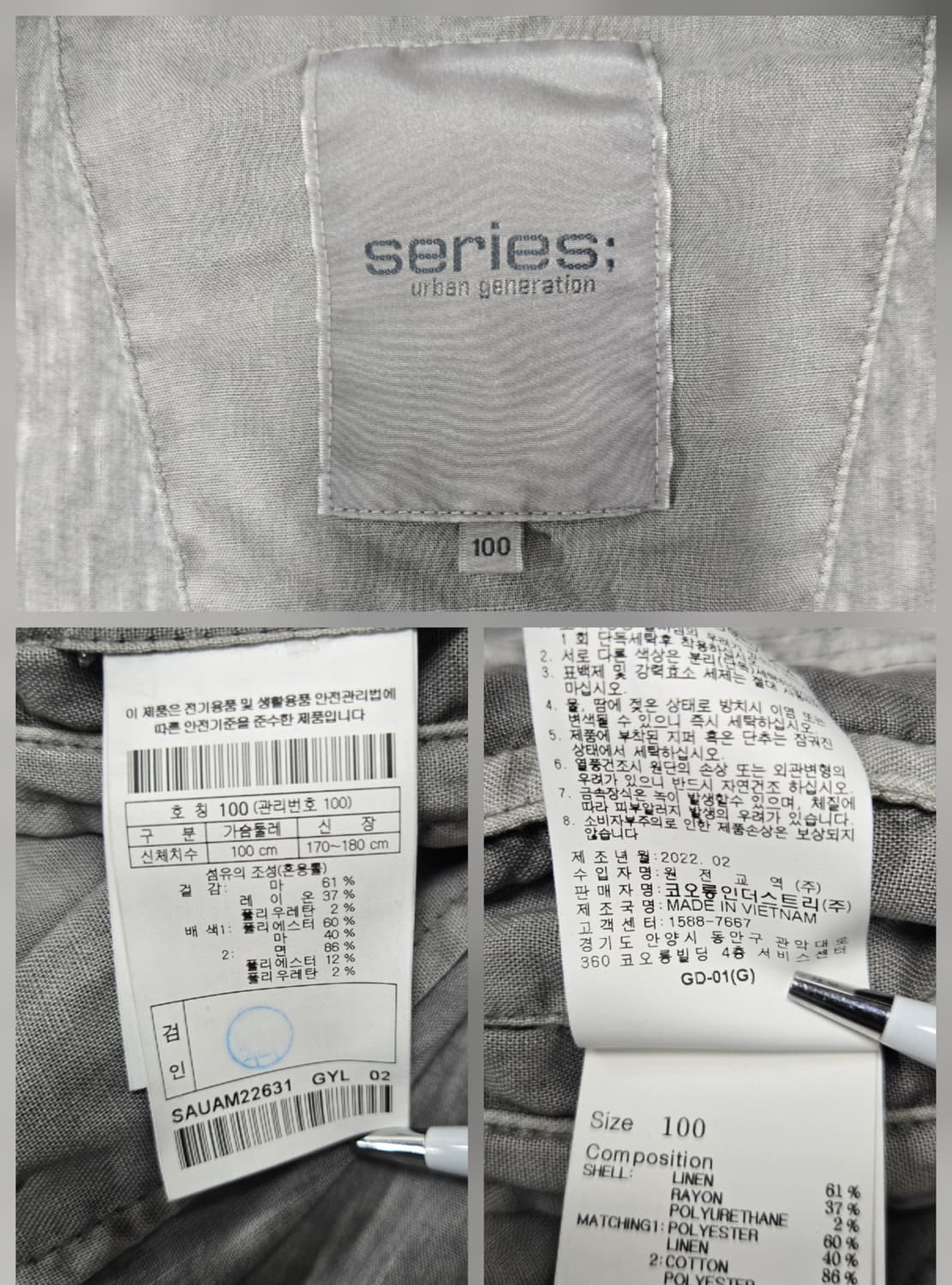 시리즈 린넨 다잉 MA-1 라이트 그레이 봄버 상품이미지10