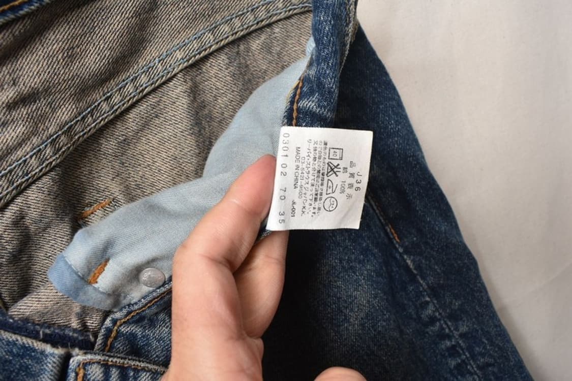 리바이스 505 데님 쇼츠 청반바지 34 M0085 상품이미지4