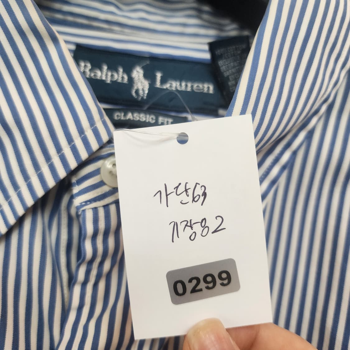 폴로 랄프로렌 스트라이프 셔츠 남방 상품이미지6