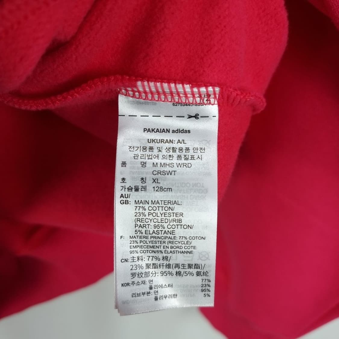 [아디다스] 뒷판 테이핑 오버핏 맨투맨 M19062 상품이미지8