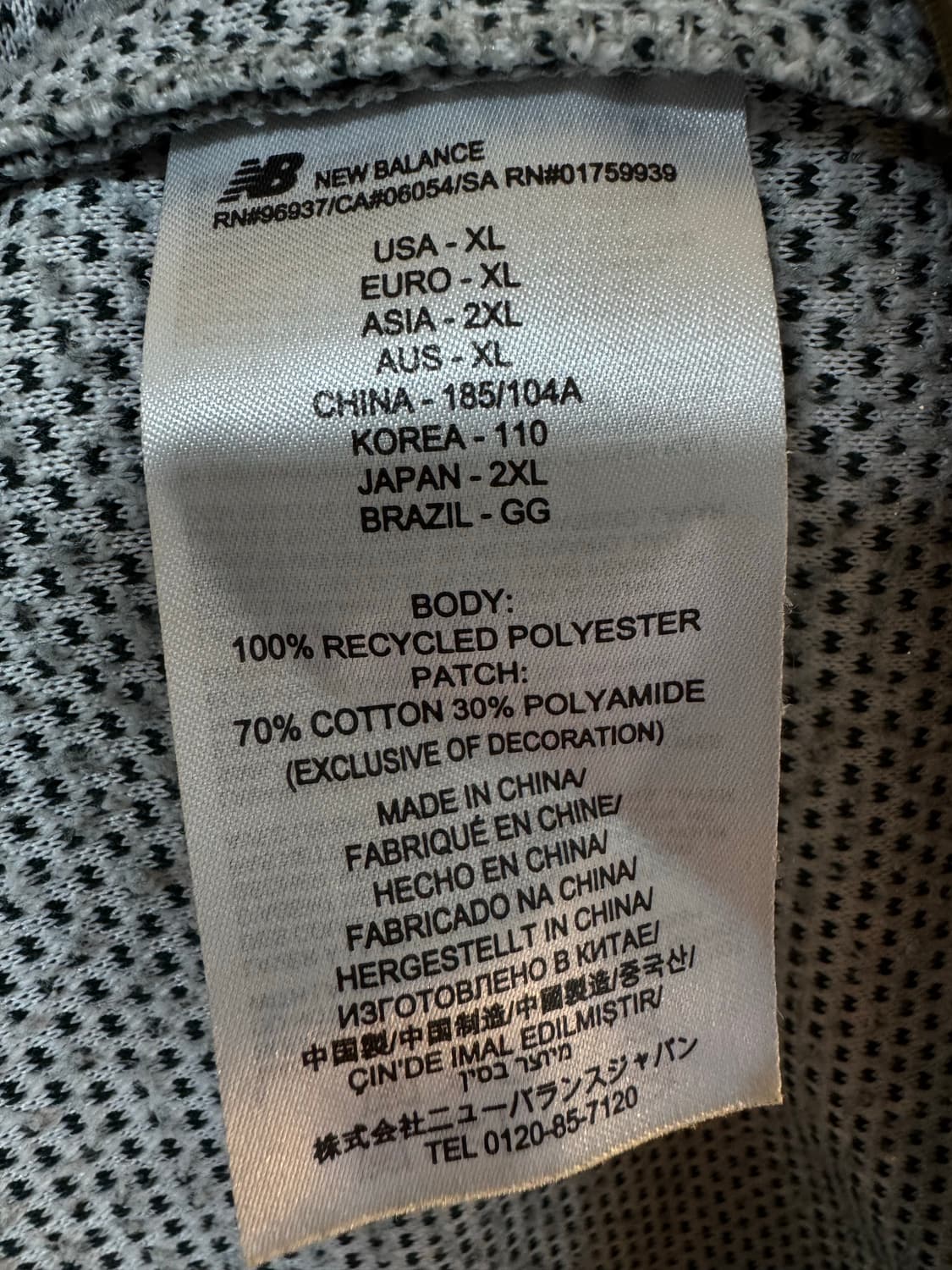 [2XL]뉴발란스 x 보데가 모크넥 스웻셔츠 후리스 자켓  상품이미지5