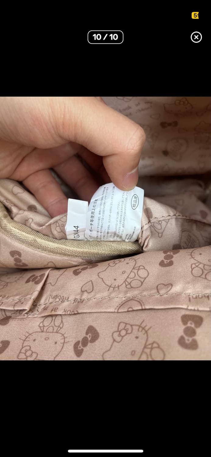 핼로키티 갸루 가방 상품이미지3