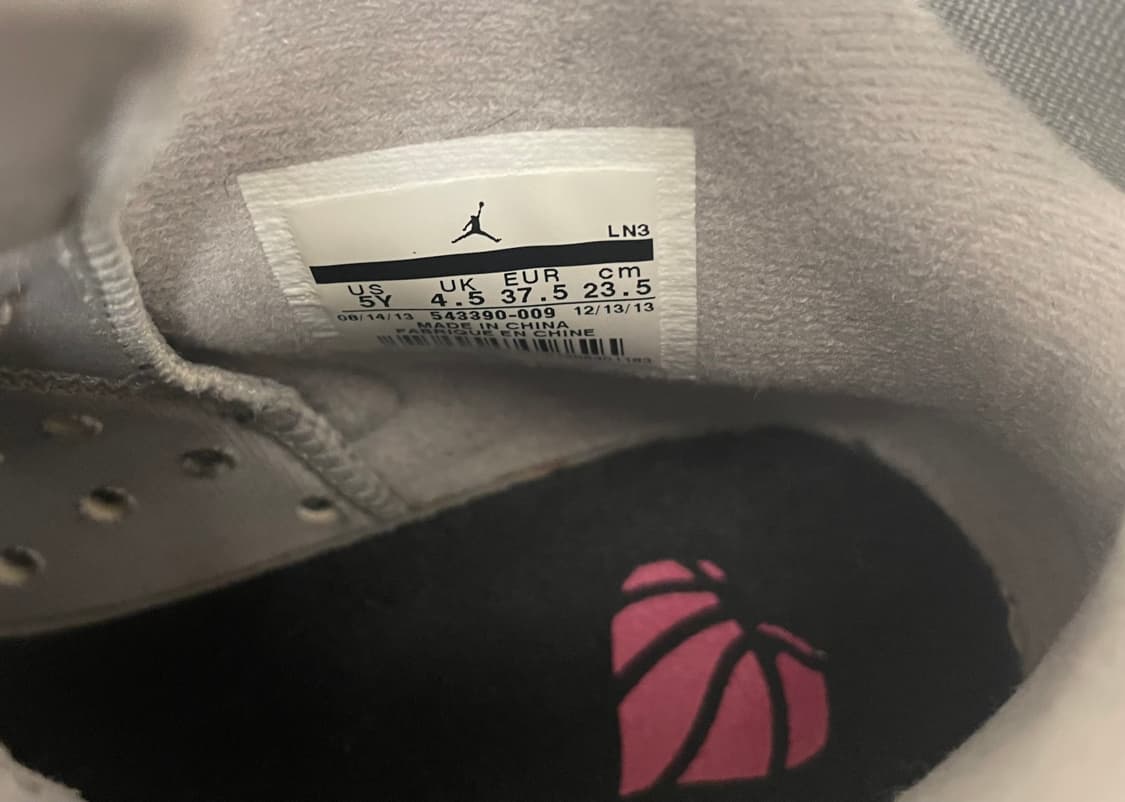 나이키 에어조던 발렌타인데이 한정판 상품이미지7