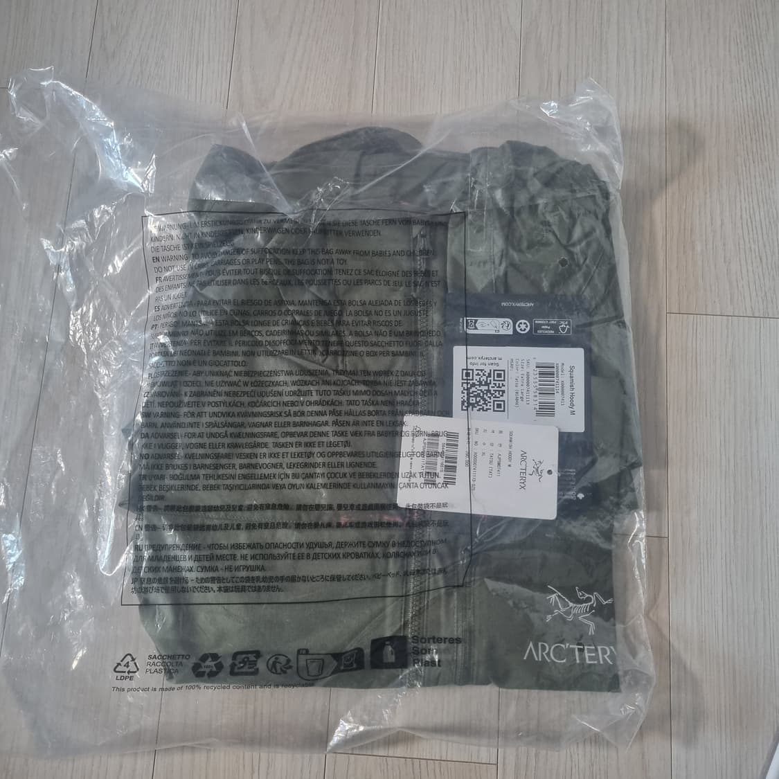 새제품XL) 아크테릭스 스쿼미시 후디 타츠 상품이미지3